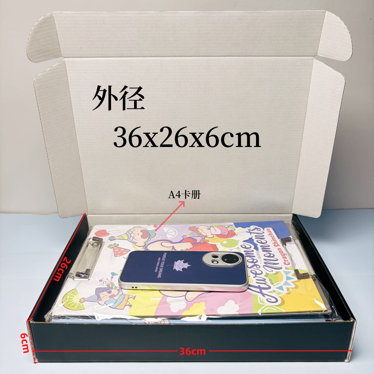 黑色覆膜飞机盒加厚特硬高档礼盒出卡打包纸盒高颜值长方形快递盒