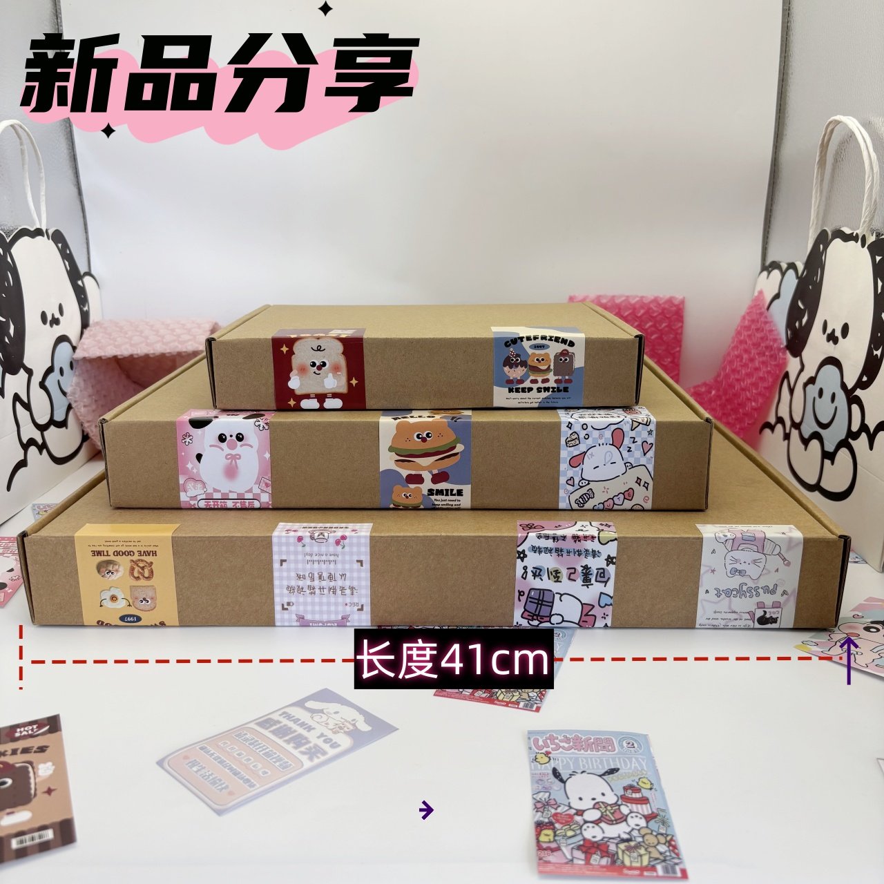 特大号飞机盒正方形飞行盒