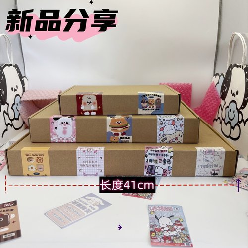 特大号飞机盒正方形飞行盒