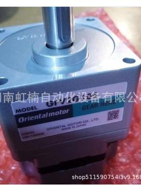 OGN15K/5GV5B 全新东方减速机