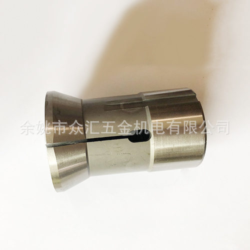 弹簧钢成品夹宁波厂家供应 0632夹头开孔4开 数控机床配件