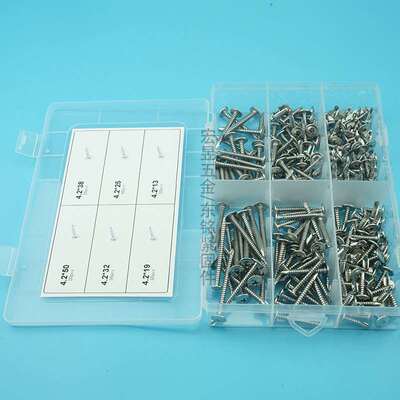 210pcs 材质410不锈钢十字圆头华司钻尾M4.2*13-M4.2*50套装盒装