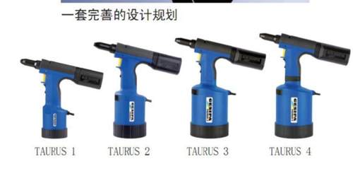 TAURUS1拉铆枪GESIPA铆钉枪德国原装