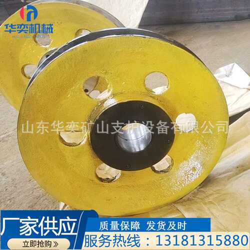 矿用无极绳绞车涨紧轮定轮厂家绞车尾轮托绳轮压绳轮现货 张紧轮