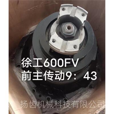 装载机配件 徐工60 600FV主减法兰 主传动总成 差速器 轮边行星架