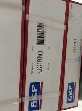 NU204ECP 进口瑞典轴承 带挡边圆柱滚子轴承 机械轴承