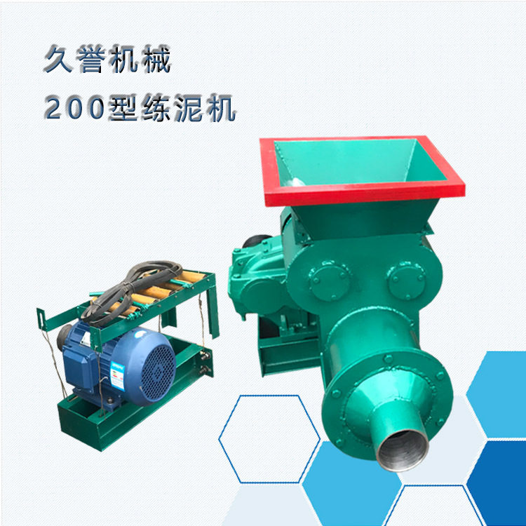 隧道矿用真空炮泥机 陶瓷真空练泥机 泥条泥棒成型机挤泥机