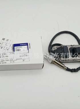 原装正品沃尔沃遍达VOLVOPENTA氮氧化物传感器22827993