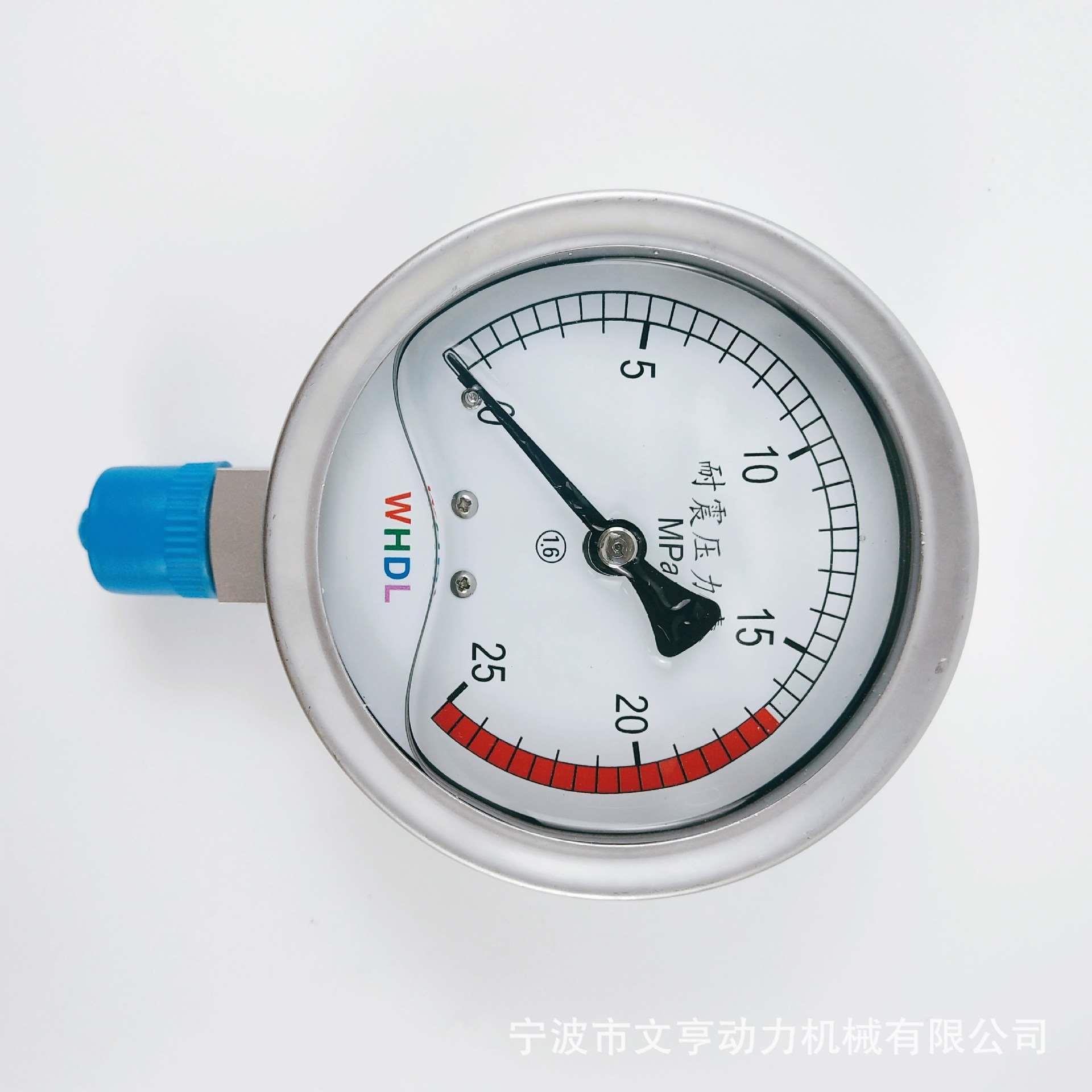 YN100哑光壳径向新款充油耐震抗震压力表1.6级文亨动力厂家直销