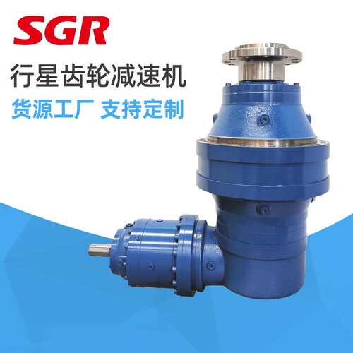 SGR行星齿轮减速机工业用大扭矩转角行星减速器 行星齿轮的变速箱