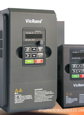 VICRUNS变频器VD120-2S-0.4/0.7/1.5/2.2G单相220V0.75KW全新