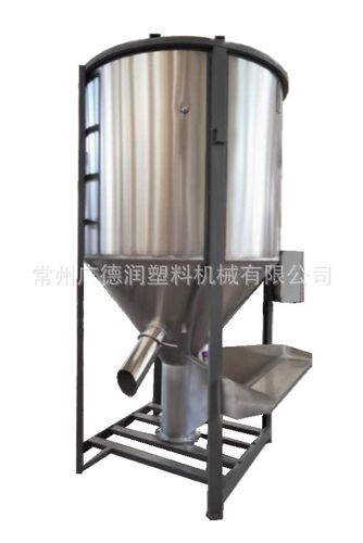 大型色母化工搅拌机 1T颗粒搅拌机 螺旋搅拌机（不带干燥功能）