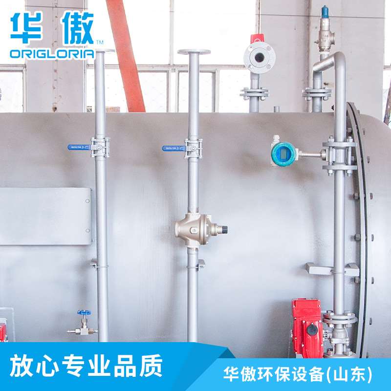 厂家供应臭氧发生器 空气源大型臭氧发生器