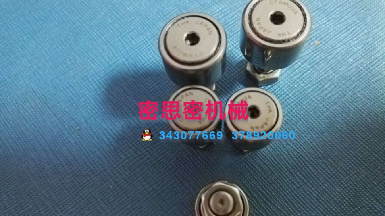 不锈钢轴承THKCF5MUUA CF6MUUA CF8MUUA CF10MUU CF12MUU LM4 农机/农具/农膜 农机配件 原图主图