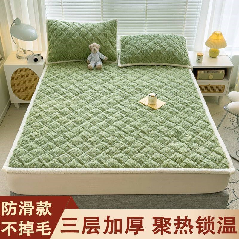 加厚塔芙绒床褥铺垫被褥子牛奶冬季床单学生宿舍床垫铺底软垫