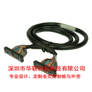 精选IDC34模块专用线牛角座连接线 端子台转接板连接线 控制器连
