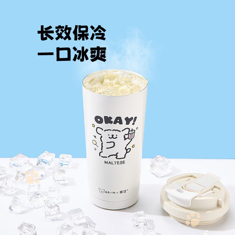 言仓线 线条小狗保温杯陶瓷涂层内胆可携式夏季保冷双饮水杯吸管