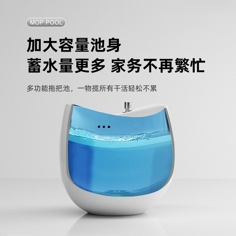 创意蛋形陶瓷拖把池防溅水阳台洗拖墩布池盆卫生间加大容量地拖桶
