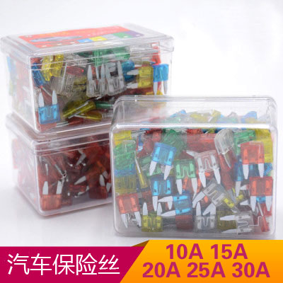 汽车保险丝片插片点器保险丝电源继电器汽车用中小号迷你10A-40A
