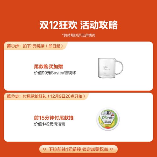 北鼎烧水壶家用全自动电水壶大容量智能开水壶不锈钢热水壶K640C