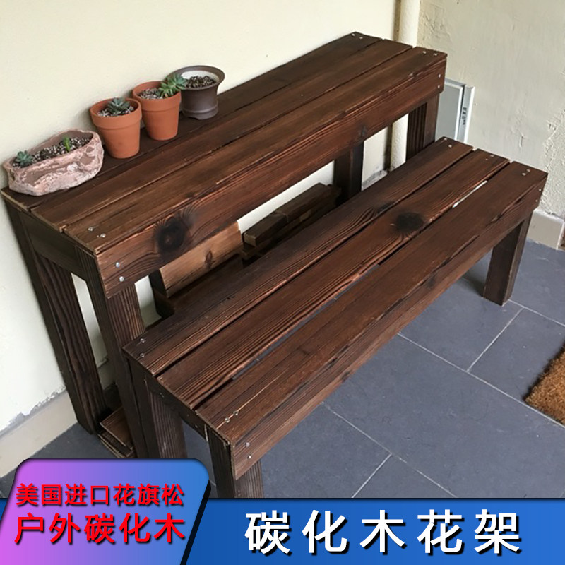 碳化木板宽板台面楼梯踏步板户外防腐木板材实木柱子地板吧