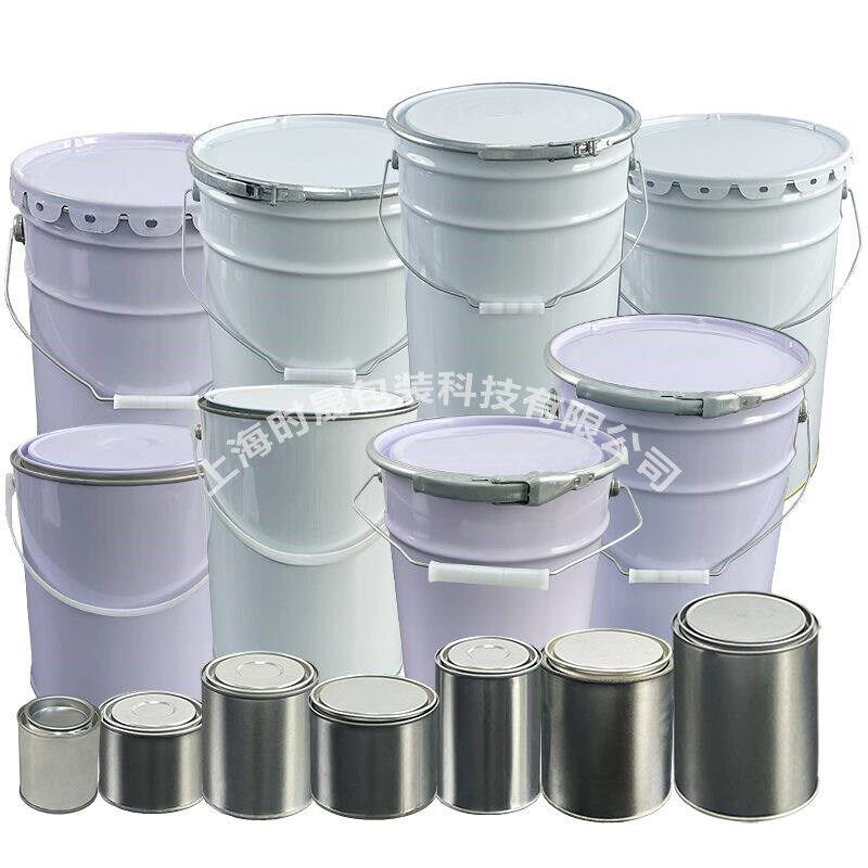 油漆桶空桶特惠批1-25L化工铁皮金属乳胶漆圆桶涂料沥青开口铁桶