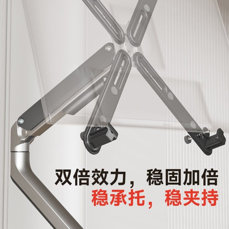 精选北弧显示器支架机械悬臂无孔电脑显示屏幕配件适用17-32寸XMA