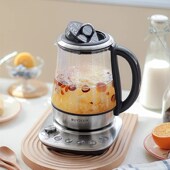 精选北鼎养生壶多功能家用煮茶壶办公室喷淋煮茶器保温蒸汽萃取壶