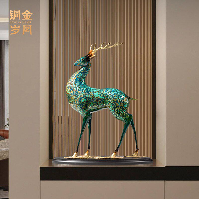 《九色鹿》铜金岁月黄铜新中式家居摆件客厅玄关办公室桌面装饰品