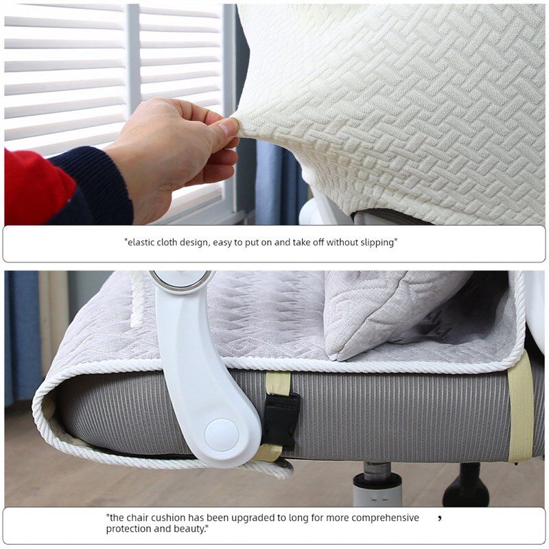 符合人体工程学的椅子套头枕保护套通用棉麻座垫防滑集成办公电脑