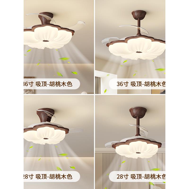 法式中古餐厅风扇灯新中式覆古网红花朵客厅卧室隐形静音吊扇灯