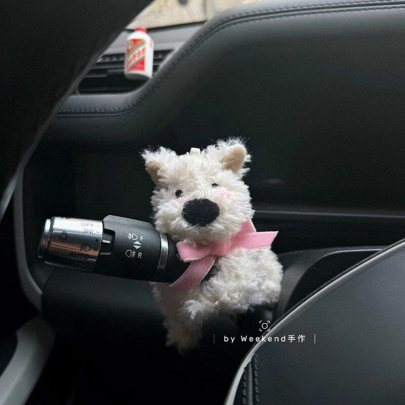 西高地毛绒小狗汽车怀挡装饰中控屏幕摆件车载玩偶内饰品公仔