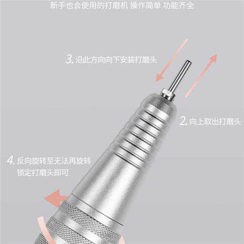 充电美甲打磨机美甲店专用陶瓷头专业小型电动卸甲机去死皮机器