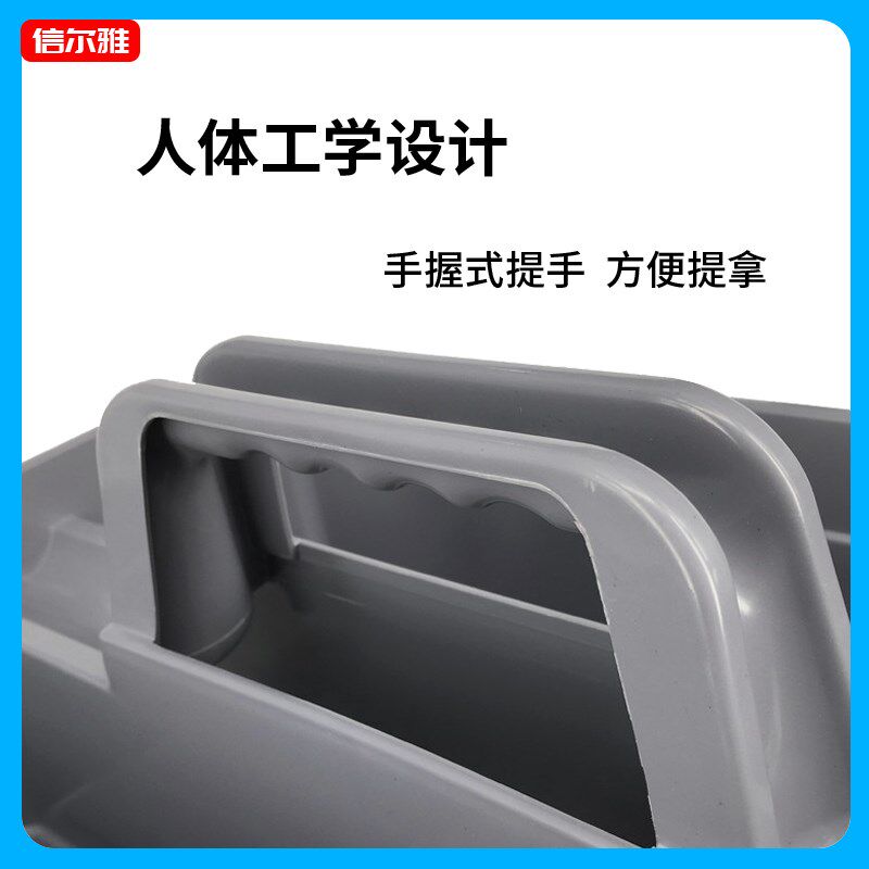 汽车美容清洁篮手提框手提清洁工具箱大号收纳箱精洗塑料洗车工具