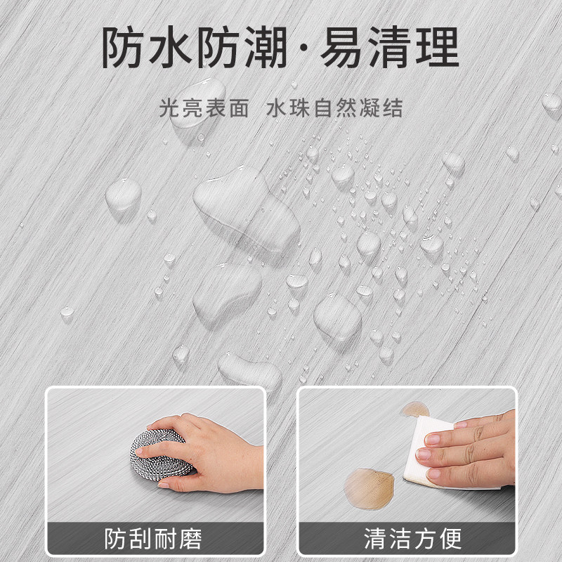 木纹铝塑板自粘墙贴防水防脏防撞壁贴扣板墙壁墙面遮丑装饰墙裙护