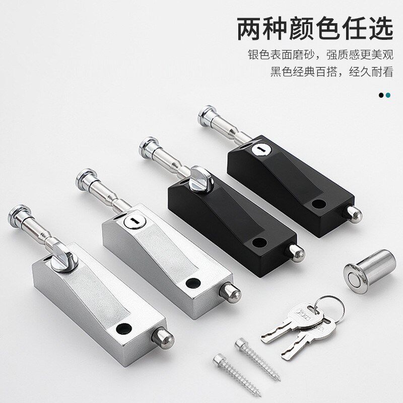 旋转门锁有框门地锁木门插销锁弹簧插销家用安全明装锁锌合金插销