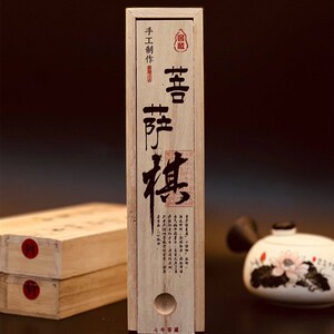 纯天然古法手工制作线香室内家用持久留香香薰厕所除臭安神助眠