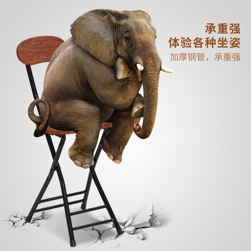 精选折叠椅子家用餐椅靠背椅培训椅学生宿舍椅简约电脑椅便携折叠,住宅家具,折叠椅/躺椅,淘宝优惠券,粉丝福利购,淘宝优惠卷