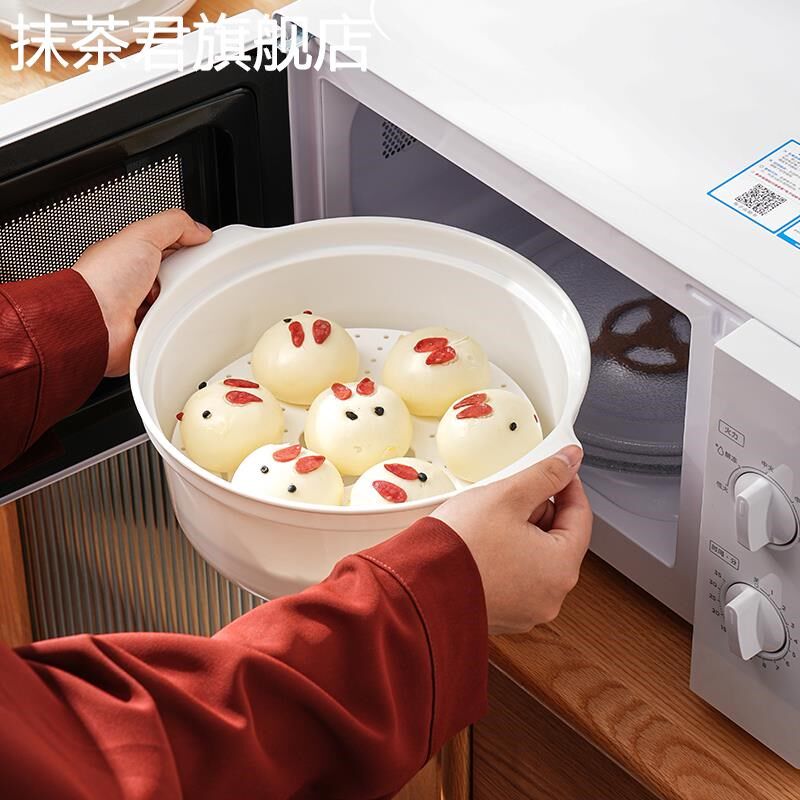 电饭锅蒸格微波炉蒸架电饭煲隔水蒸屉塑料蒸垫篦子蒸笼通用架子