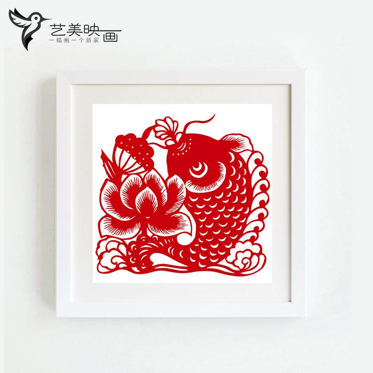 【梅花三弄孔雀开屏】鲤鱼戏莲印刷剪纸装饰画挂画有框三联画壁画