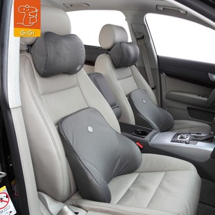 精选GIGI头枕腰靠套装 竹炭记忆棉护颈枕车用护腰靠 汽车靠垫腰枕