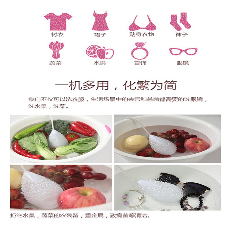 超声波清洗机洗碗机家用 小型便携式全自动多功能震动洗衣懒人器