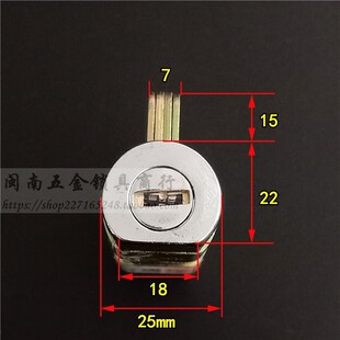 万金C级叶片锁芯 升级AFS安防铁架 美心防盗门 105mm 老式