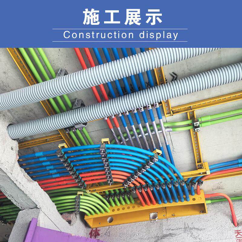 明思达家装水电加厚C型钢镀锌抗震支架支架41*21有孔管廊管道配件