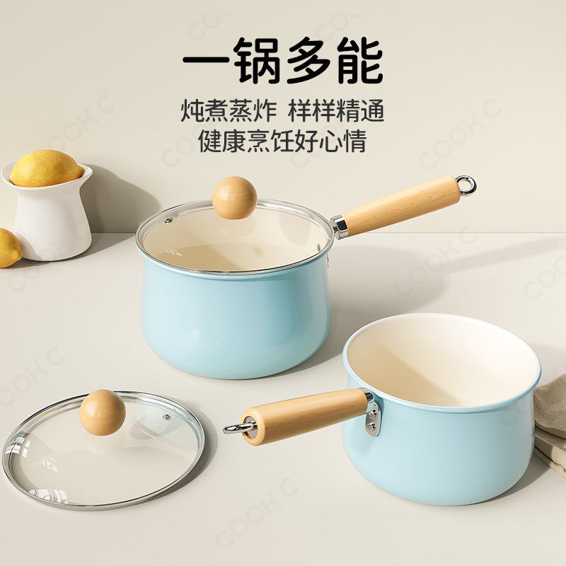 炊达人陶瓷奶锅婴儿宝宝辅食不粘小锅煮奶泡面锅电磁炉燃气灶适用
