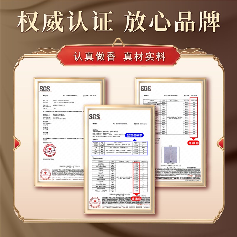 【如是】越南芽庄天然沉香虫漏2015年老香沉香线香高阶纯正家用香