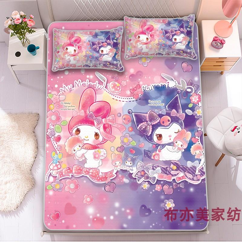 2025新款库洛米美乐蒂冰丝席女孩夏季凉席软席子1.5m床双人可机洗