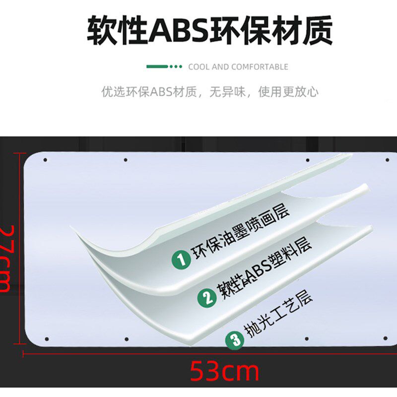 窗口式冷气机小挡风板导风罩月子室内冷风白色防水窗机空调遮风板
