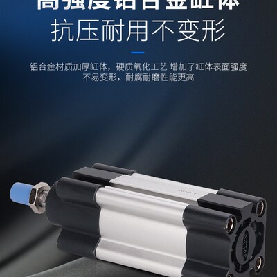 原装亚德客标准气缸SAU32/40/50X25X50X75X125X150X200X300X500-S