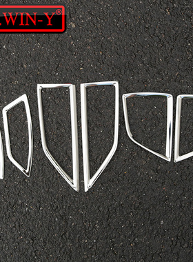 精选适用于斯巴鲁192021森林人18192021XV内饰改装空调出风口装饰